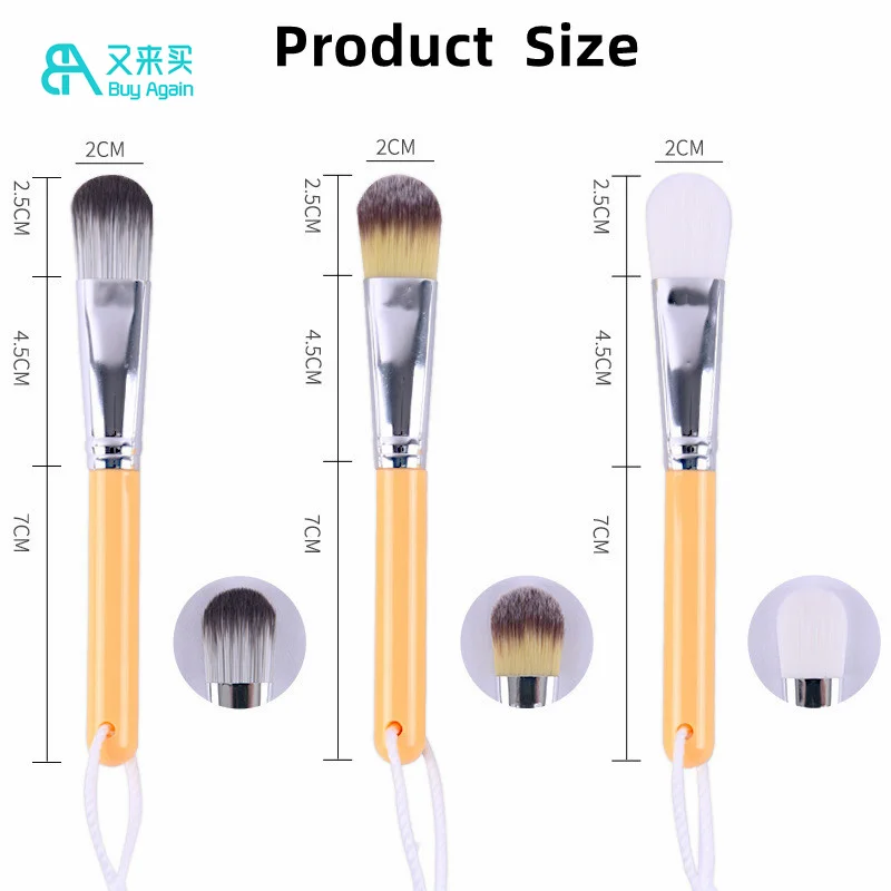 Wholesale private label high quality wooden black facial wooden mask pack brush nylon hair bristle clay facial face mask brush