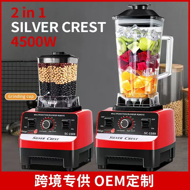 2In1 Hot New Products In 2023 Large Commercial Juicer Smoothie Super Blender Machine For Hotel Or Bar