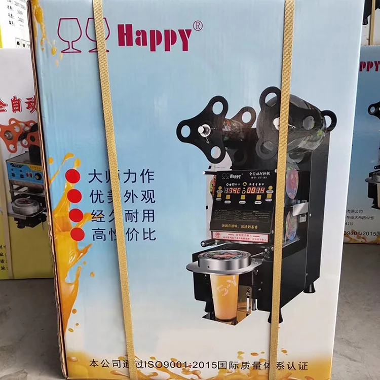 Factory Wholesale 110V/220V Bubble Tea Equipment Fully Automatic Plastic Cup Sealer Machine