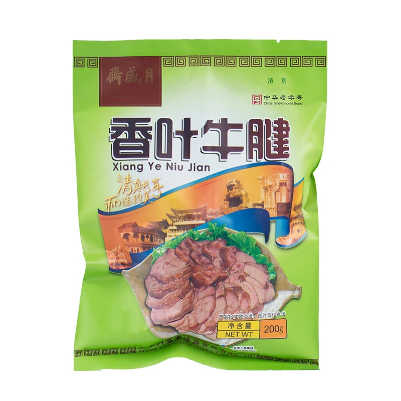 High Quality Professional Manufacturer Factory Directly Wholesale Bayern Beef Tendon