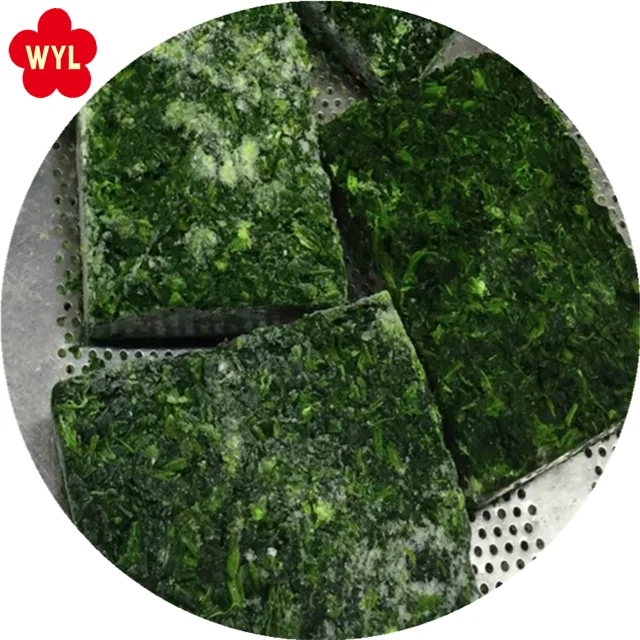 New Crop Frozen Vegetable Spinach Puree