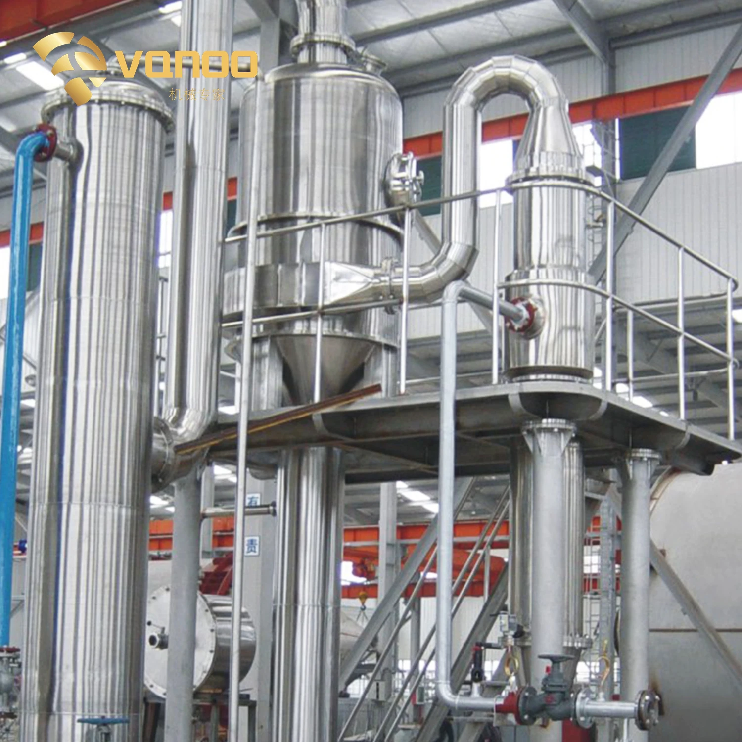 
Beet sugar processing equipment Forced circulation crystallizer 