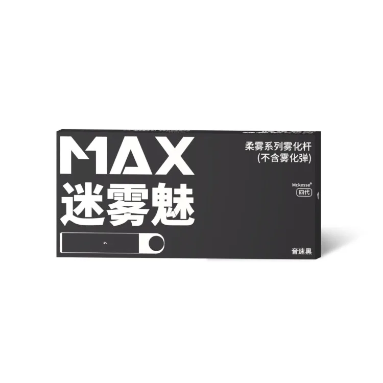 New Selling  290mah 2ml  E Cigarette From China