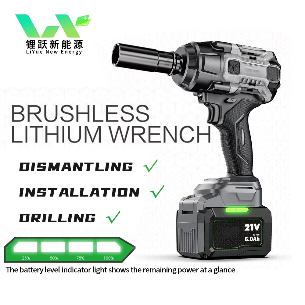 GreenBatt OEM/ODM 1/2 Cordless Impact Wrench Set with Brushless Motor and Lithium Battery 800N.M Power Wrenches Tools