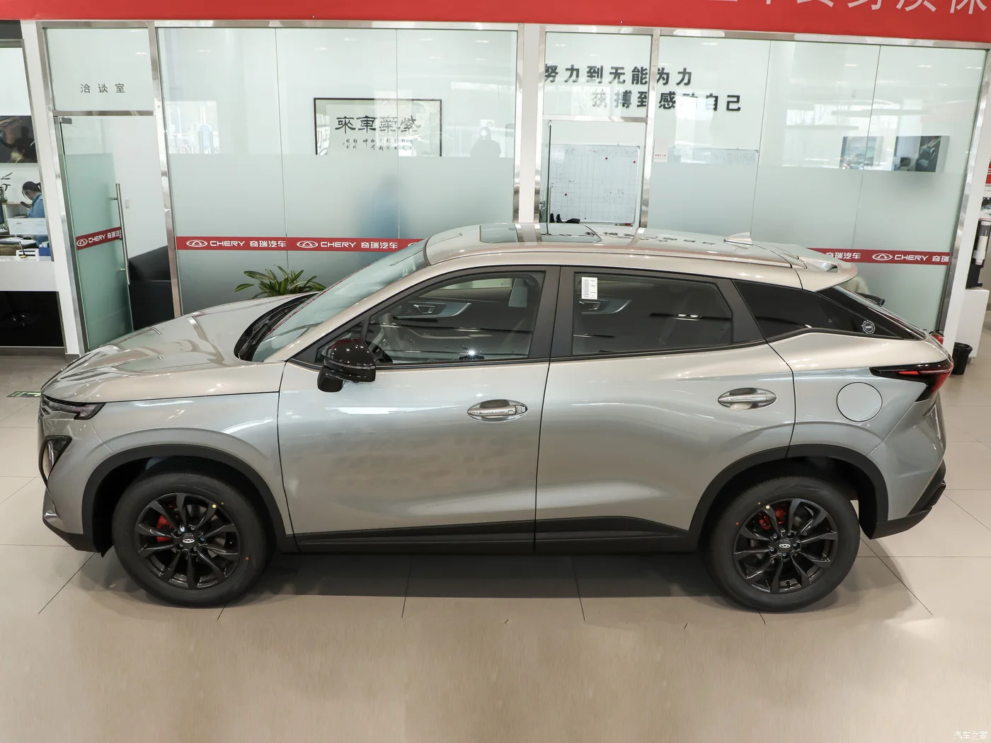 Лидер продаж Электромобиль 2024 chery omoda ev c5 pro plus 2023 5 б/у Китай