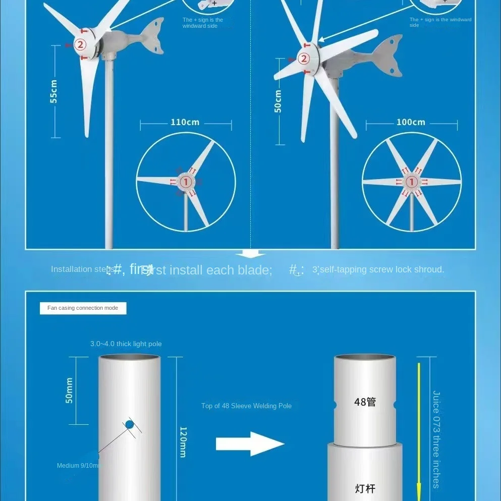 High Quality Low Price Wind Power Type Horizontal Axis Wind Turbine 300 Wind Generator