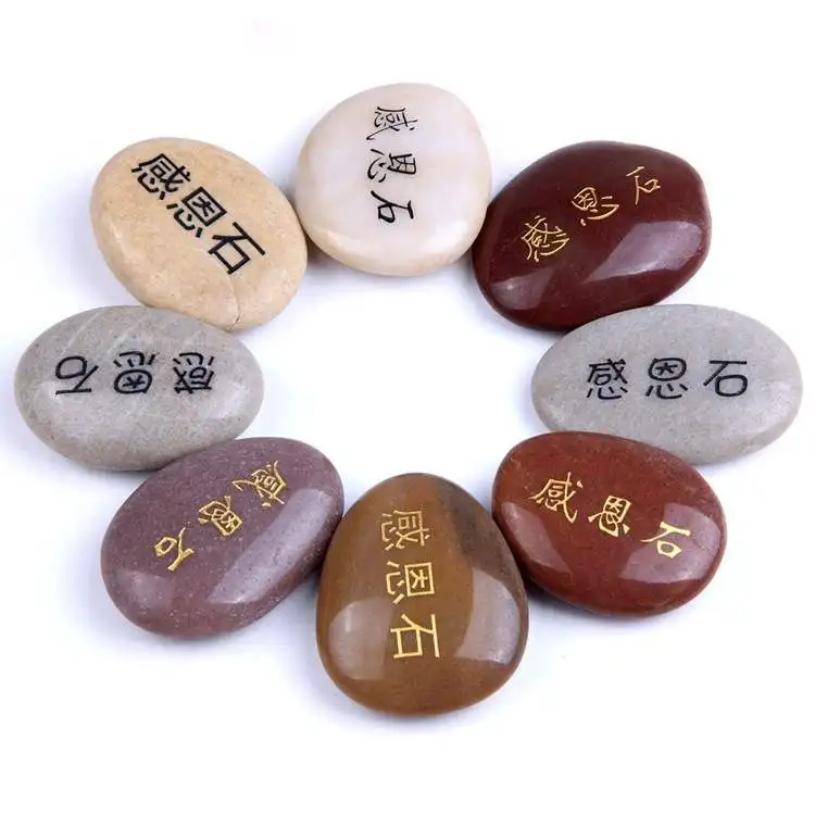 Best Seller Natural High Polished Healing Engraved River Stones Pebble Carved Lettering Words Customized For Gift & Souvenirs
