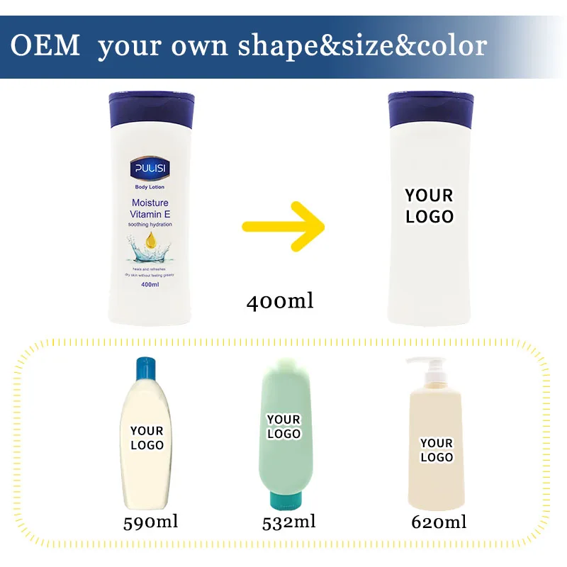 private label repair skin care moisturizing nourishing Vitamin E cocoa butter vaselin body lotion