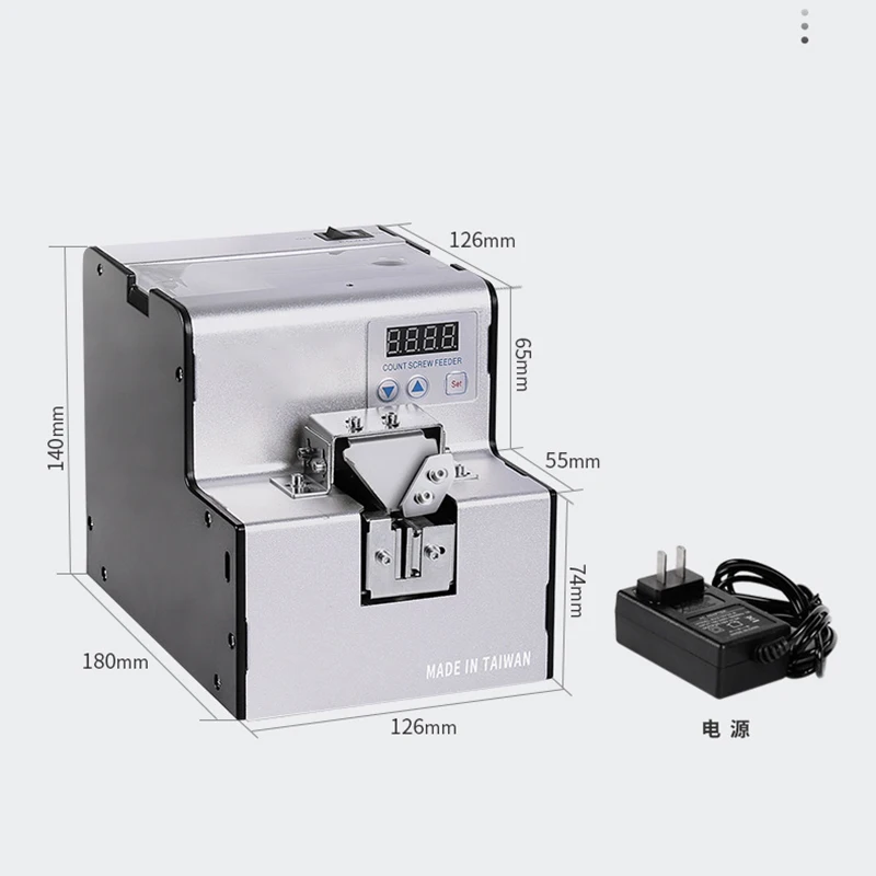 Newly Designed AT-1050 Automatic Feeding Machine Screw Conveyor Auto Screw Feeder Driver With Count Function