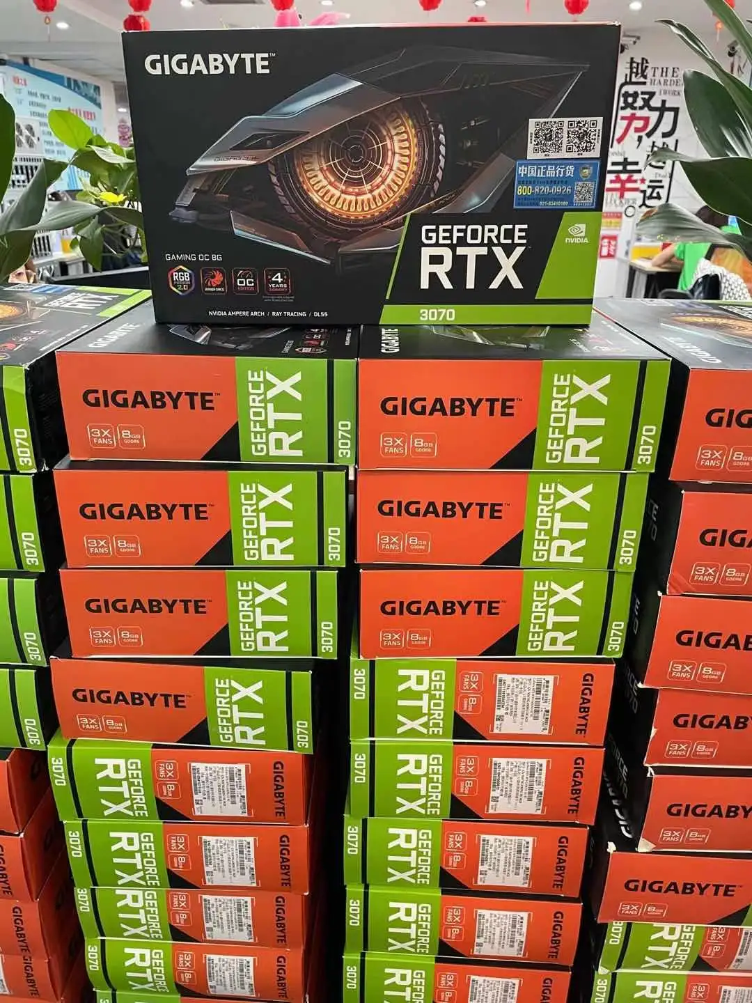  Оригинальная брендовая новая одежда; Размеры на Geforce RTX3070-8GB графическая карта горнодобывающая промышленность GPU RTX3070/RTX3080/RTX3090