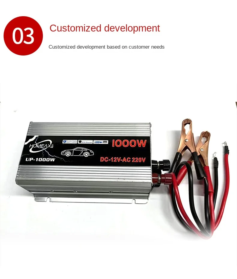 AISHANG Power Inverter Dc 12v 24v 48v 72 Volt To Ac 110v 220v 230v 240v 300watts To 1000watts For Choice 220w Car Inversor