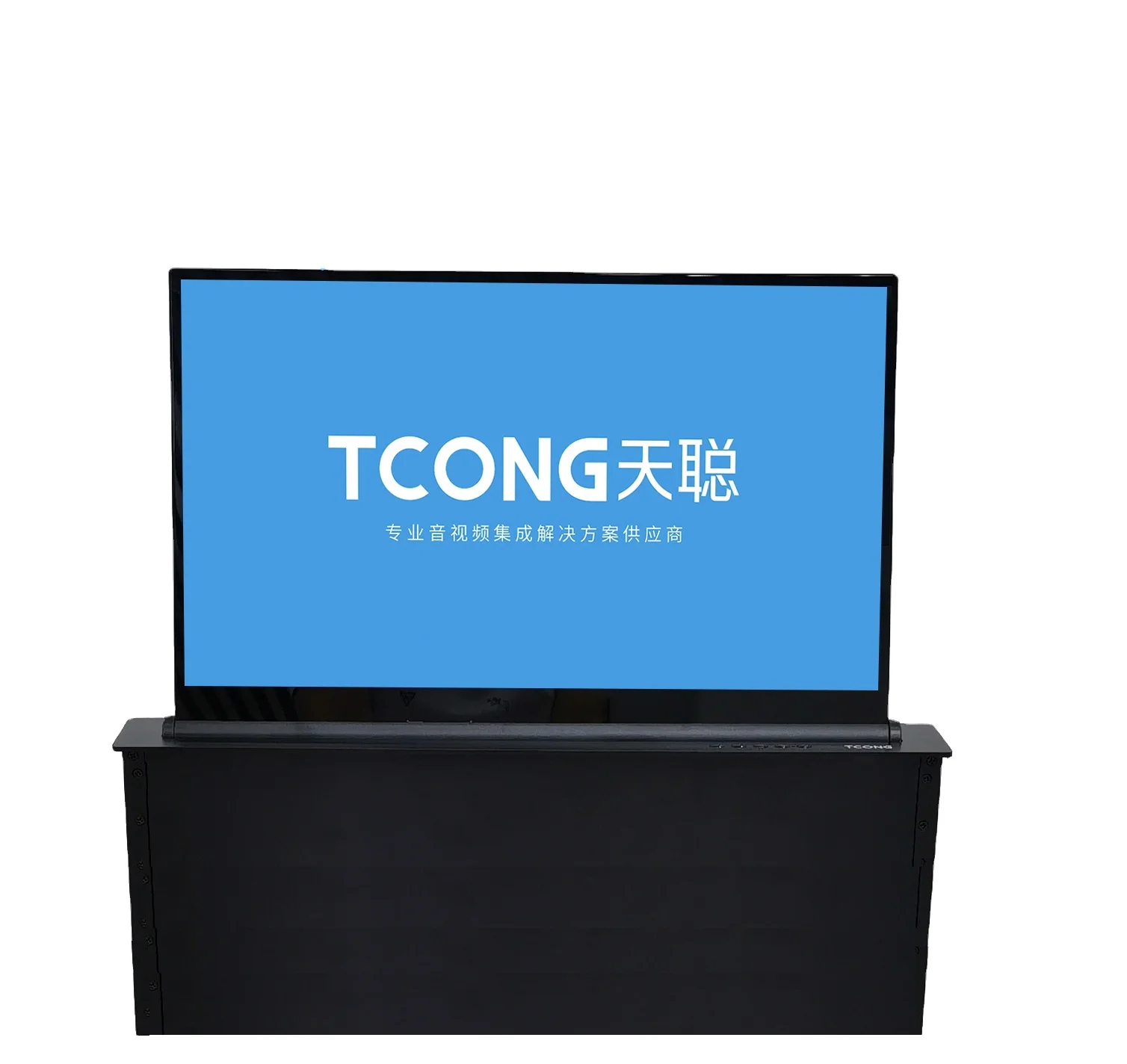 Innovative Paperless Conference System: 21.5 inches Motorized Monitor Lift