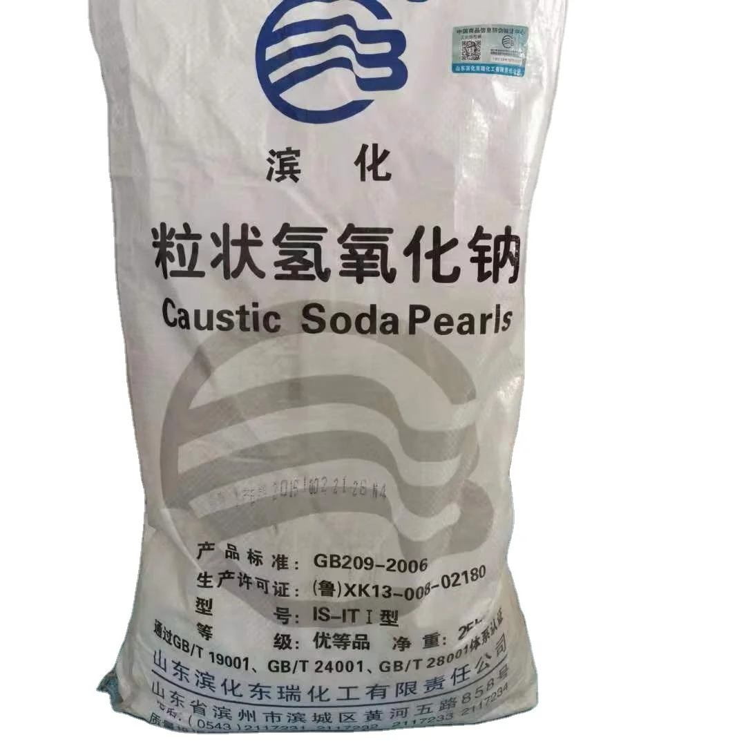 
High quality Factory Tech Caustic soda sodium hydroxide /Sodium hydroxide price Inorganic compounds are used in chemical reag 