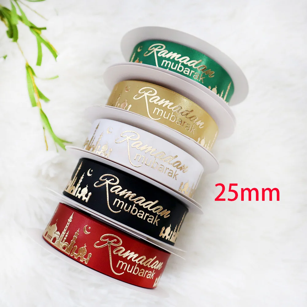 Muslim Eid Ramadan Mubarak custom size ribbon for decoration