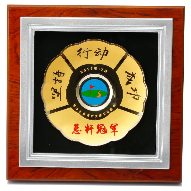 wooden custom authorization certificate gold brass metal award plaque