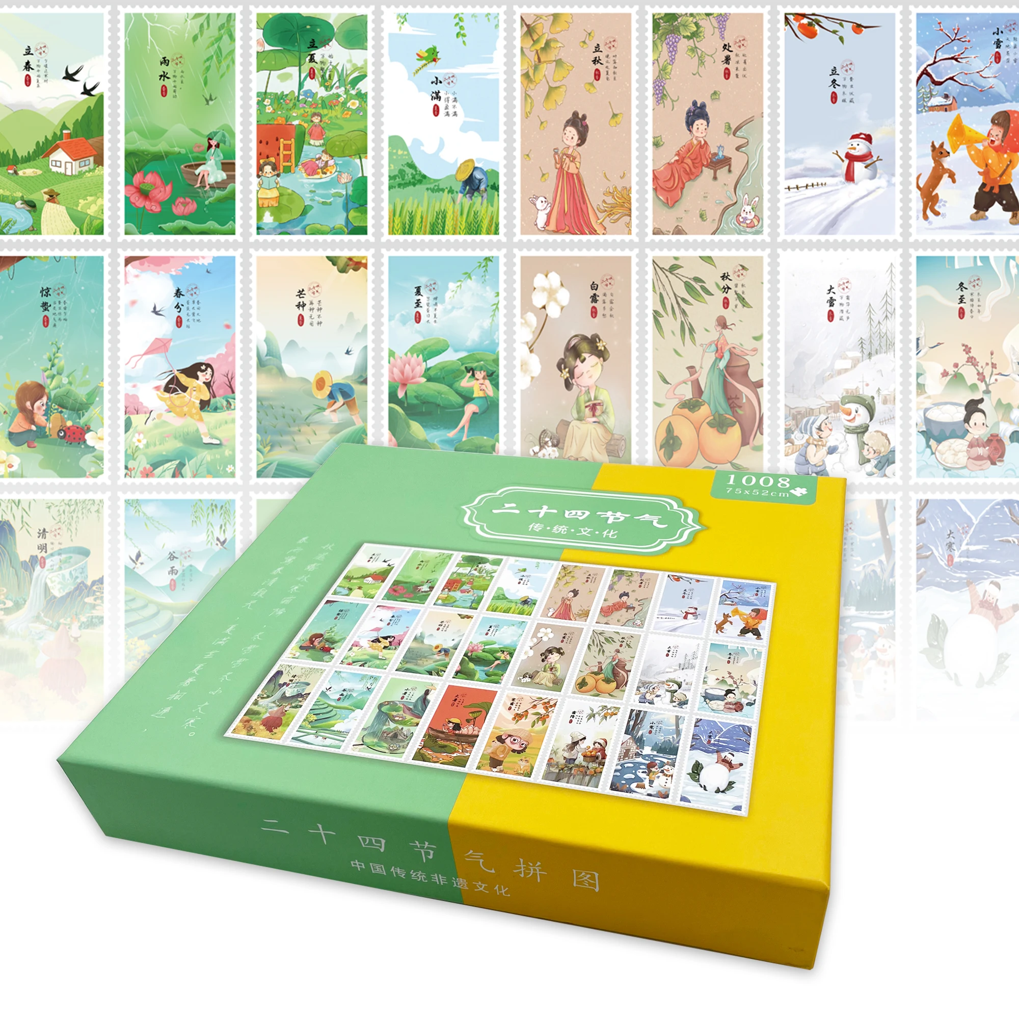 Customized Advent Calendar 2024 Christmas Jigsaw Puzzle  for Adult Kid 24 box 1008 Pieces Holiday Puzzle Gift for Christmas