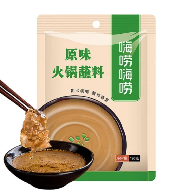 Factory Direct Sales 120g Dark Liquid Convenient Bagged Pure Natural Dipping Sauce for Food