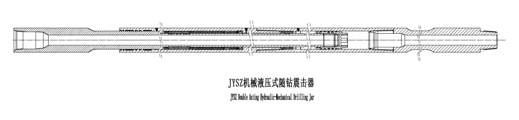 drawing of drilling jar.png