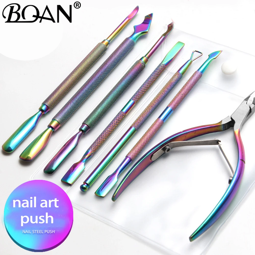 BQAN Rainbow Dual-ended Nail Cuticle Pusher Stainless Steel Dead Skin Push Remover Pedicure Cleaner Nail Art Tools