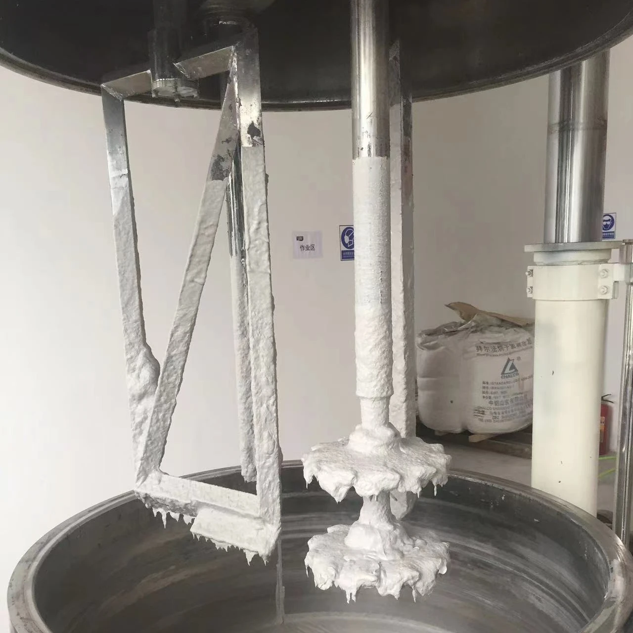 Pharmaceutical chemical raw material mixer glue food mixing equipment Full automatic equipment of production line