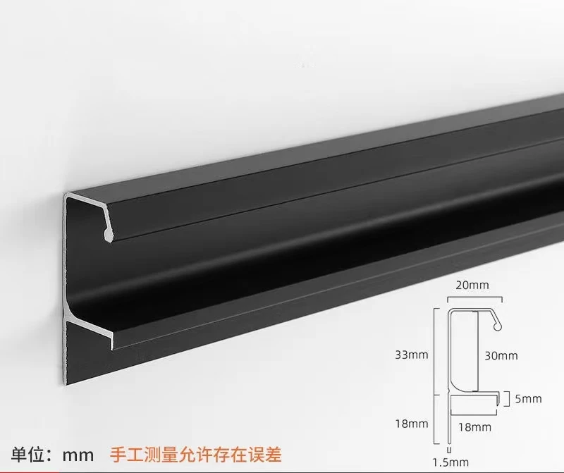 Profile Handles Cabinets Kitchen Furniture Hidden Aluminium G Pull Handle For Cabinet