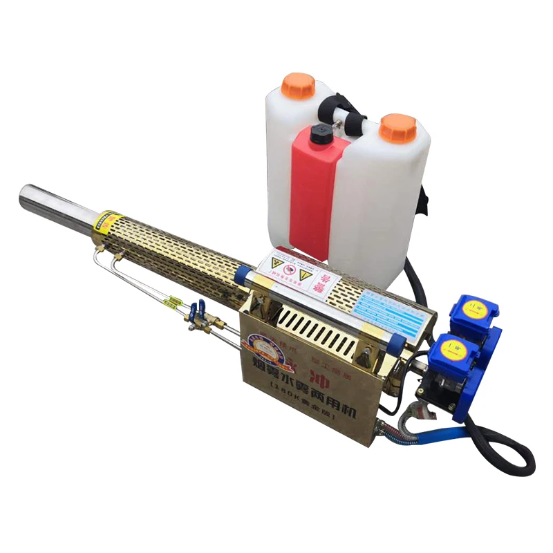 
Agricultural Disinfectant- Fogger Thermal Sanitizing Sprayer fog machine For Garden Greenhouse 