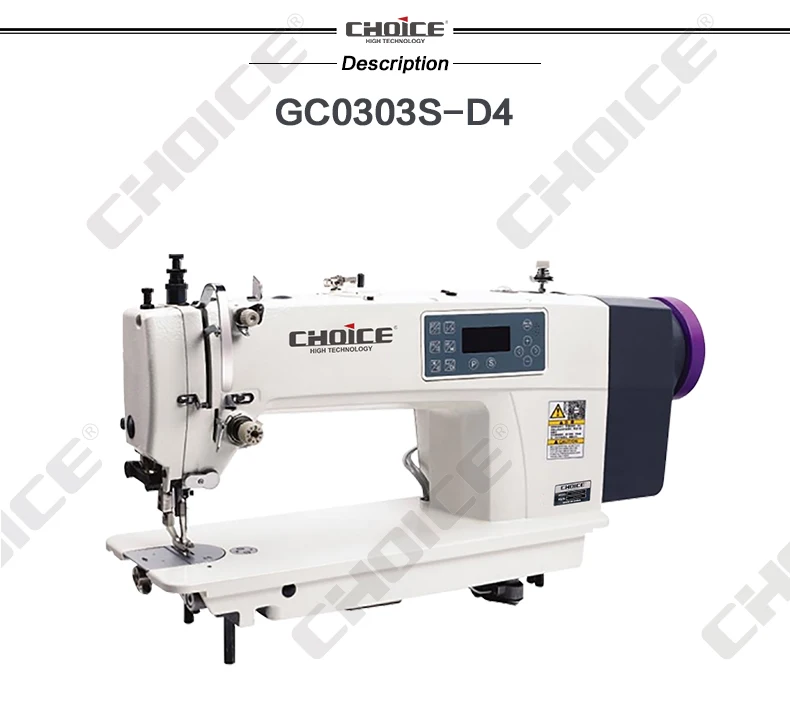 Golden Choice GC-0303S-D4 Computerized Walking Foot Heavy Duty Sewing Machine with Step Moto