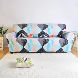 Geometric Sofa Cover Elastic Whole Sale  Couch Slipcover for Living Room Spandex Soft Fabric
