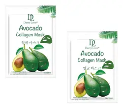 New Style Multiple Hot Selling Avocado Collagen Facial Mask Sheet For Skin Care Supply Skin Hydrated Anti-aging And Repair Skin