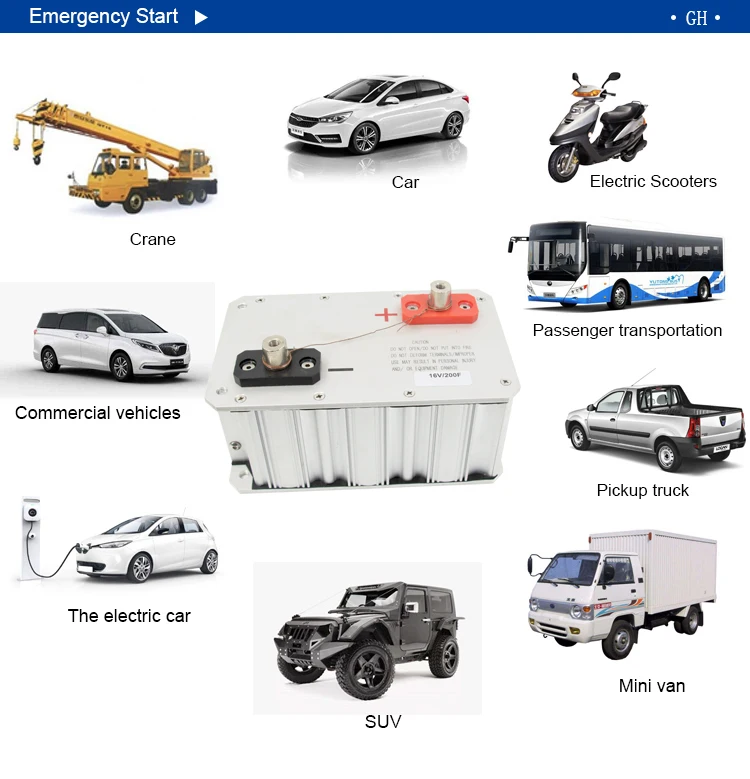Engine Start ultracapacitor supercapacitor battery 16V 200F  car battery super capacitor pack for electric bike