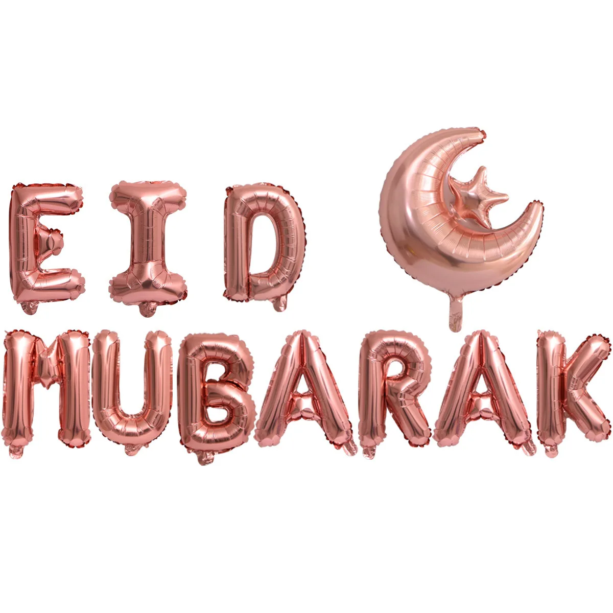 Banner Supplies Party Decoration 16inch EID MUBARAK Balloon Muslim Arabic Language Letter EID MUBARAK Foil Balloon For Party