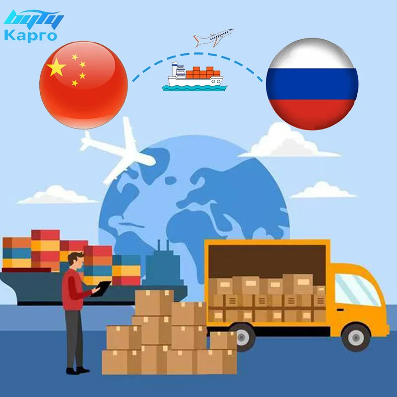 Доставка в Россию логистическая компания грузовая Российская одежда воздушные шары джинсы подтвержденные Alibaba грузовой агент из Китая