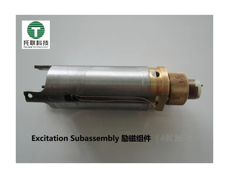 OEM MWD LWD systems accessories  and spare part machining part housing oilfield part machining service