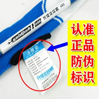 Taiwan super hard carbon fiber fishing rod for carp fishing direct from factory wholesale