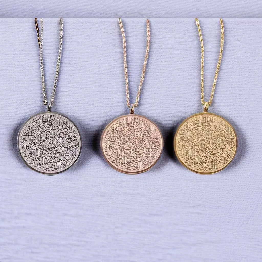 Fashion 18k Gold Plated Mom Calligraphy Jewellery Dainty Eid Gifts Islamic Arabic Ayatul Kursi Pendant Necklace With Engraved