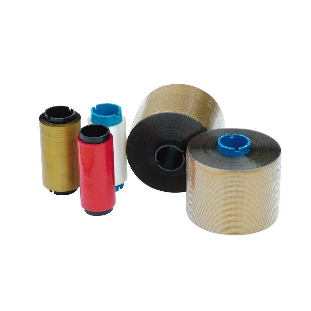 Упаковочные материалы