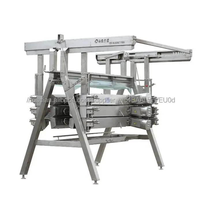 Multifunctional Chicken Scalder And Plucker Machine For Wholesales