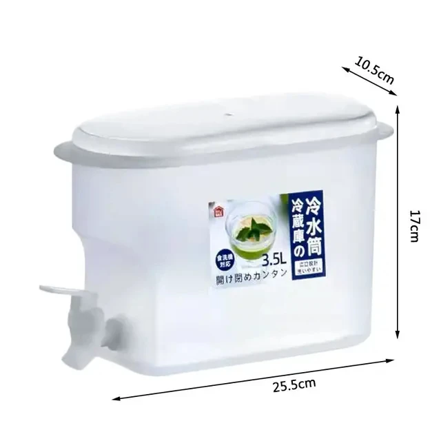 Jug Tap Cold Water Container Bottle Tap Dispenser Kettle Lemonade WithTap Dispenser For Beverage Cold Water Jug Cold Kettle