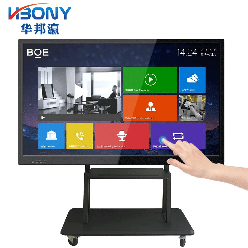  Портативная Интерактивная usb-доска Promethean цифровая