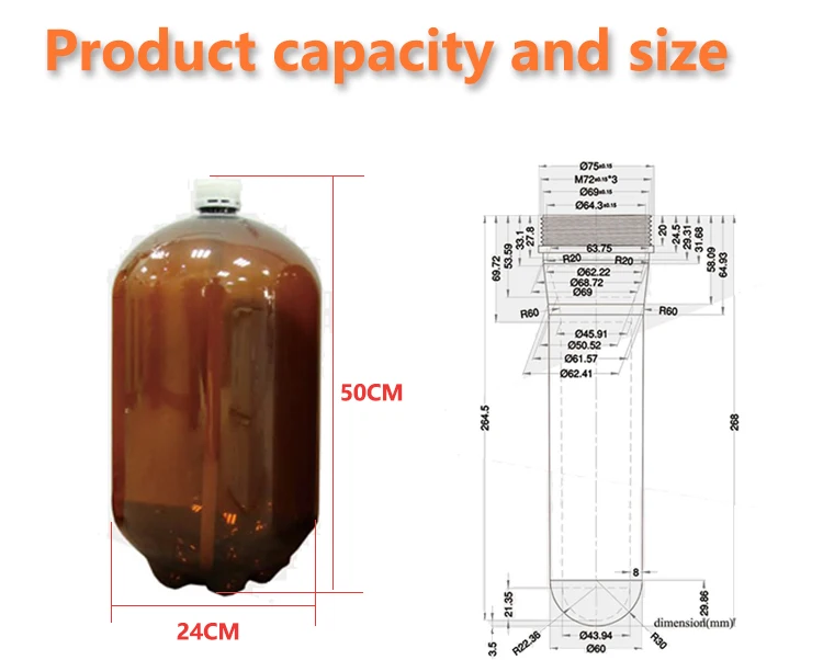 High Quality Beer Pet Keg A/S/D 20L PET keg preforms