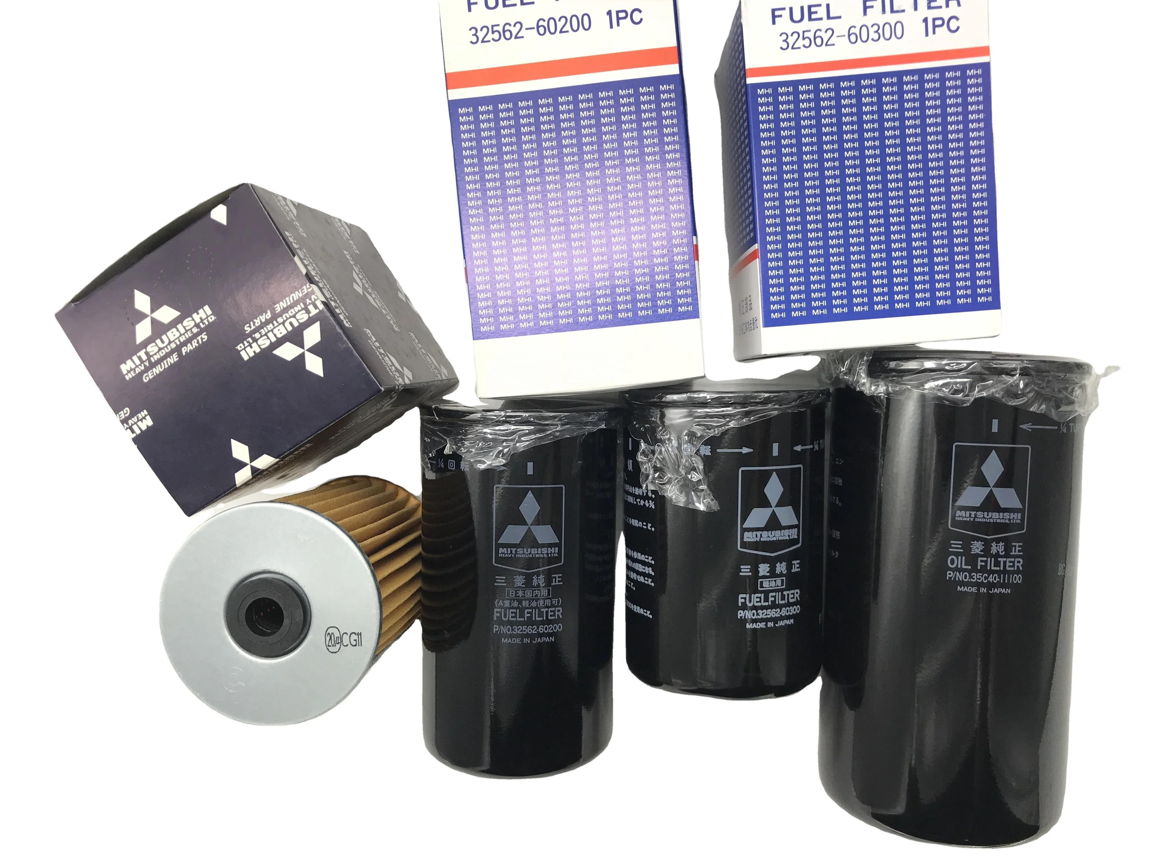 MITSUBISHI ENGINE PARTS ACTUATOR 04410-47080