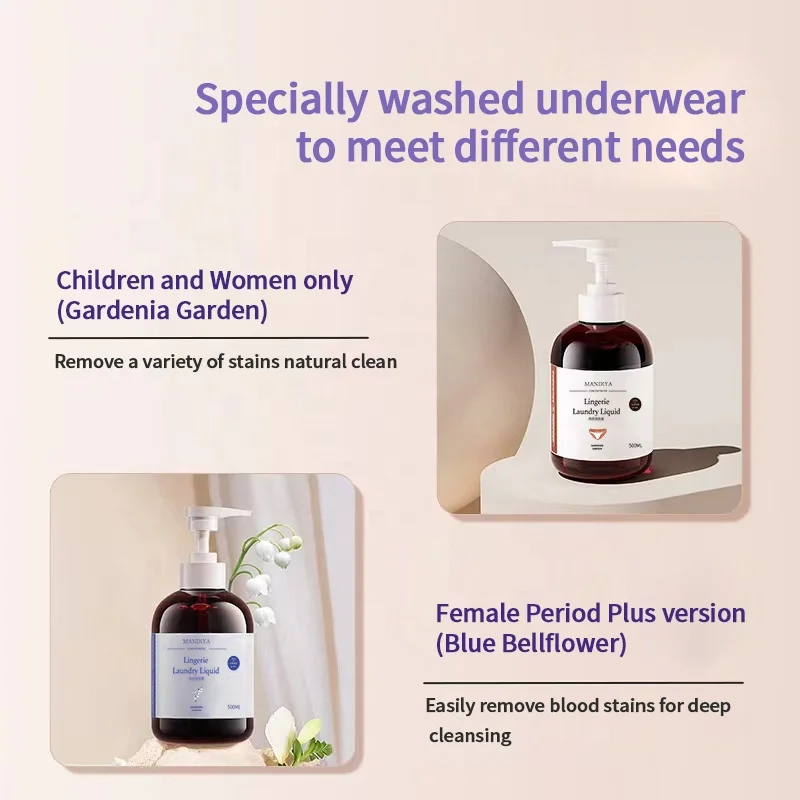 Natural Protease Underwear Laundry Liquid for Intimate Clothing Long-Lasting Fragrance 500ml Mild and Non-Irritating Bathroom