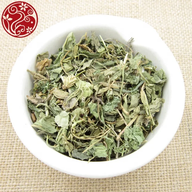 Tokyo Violet Herb Zi Hua Di Ding cool blood relieve swelling