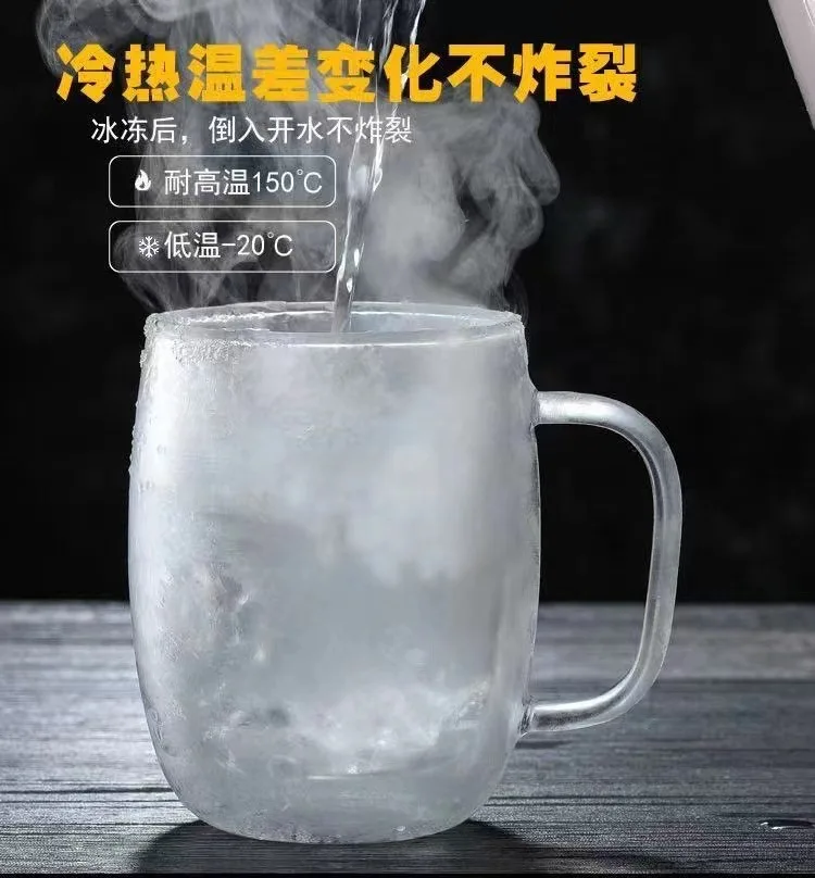 glass double wall glass cup coffee mug with handle