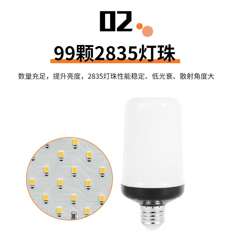Custom logo great price home room indoor LED  flame light bulb with gravity sensing effect with E27
