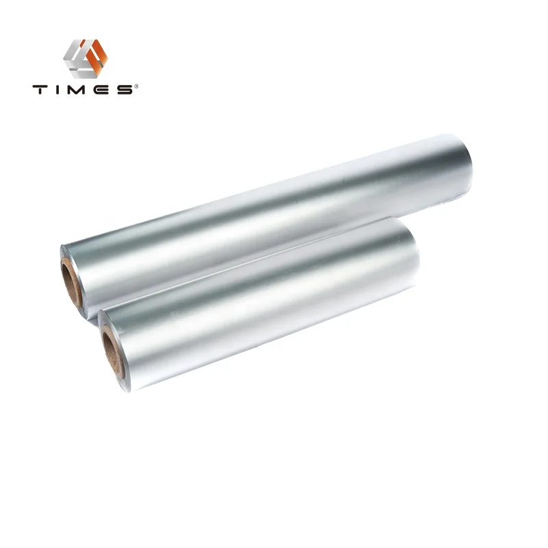 75sqft Standard Recyclable Disposable Customized  Aluminum Foil Roll  Food Safety Household Catering Use