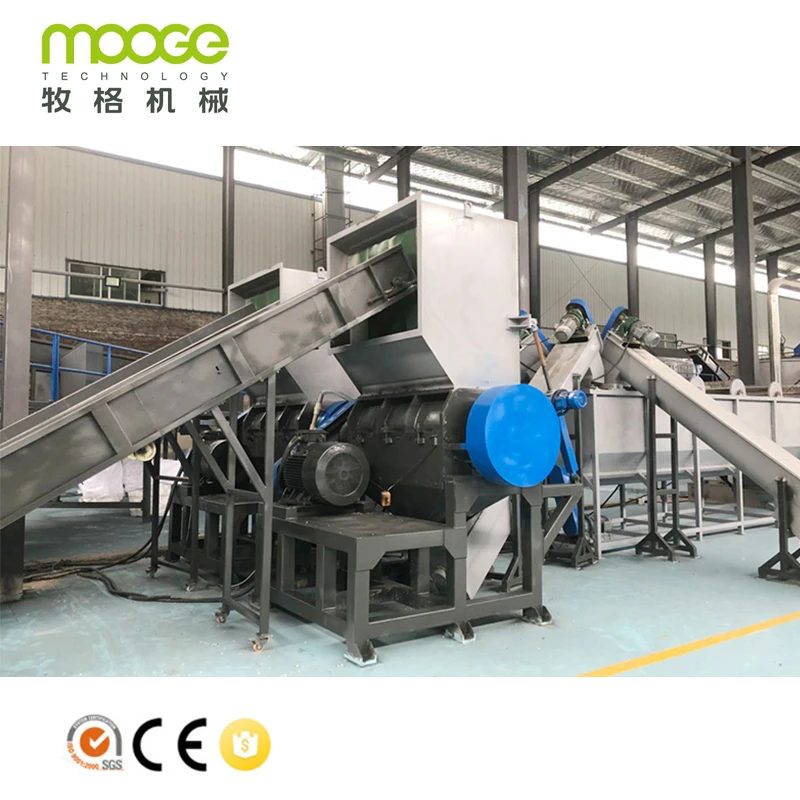 Recycling plastic crusher machine/waste plastic PET bottle crushing machine Plastic Crusher