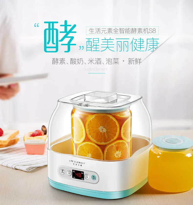 2019 New 2L Glass Container Natto Machine Fermentation Machine Mini Yogurt Maker with Best Price