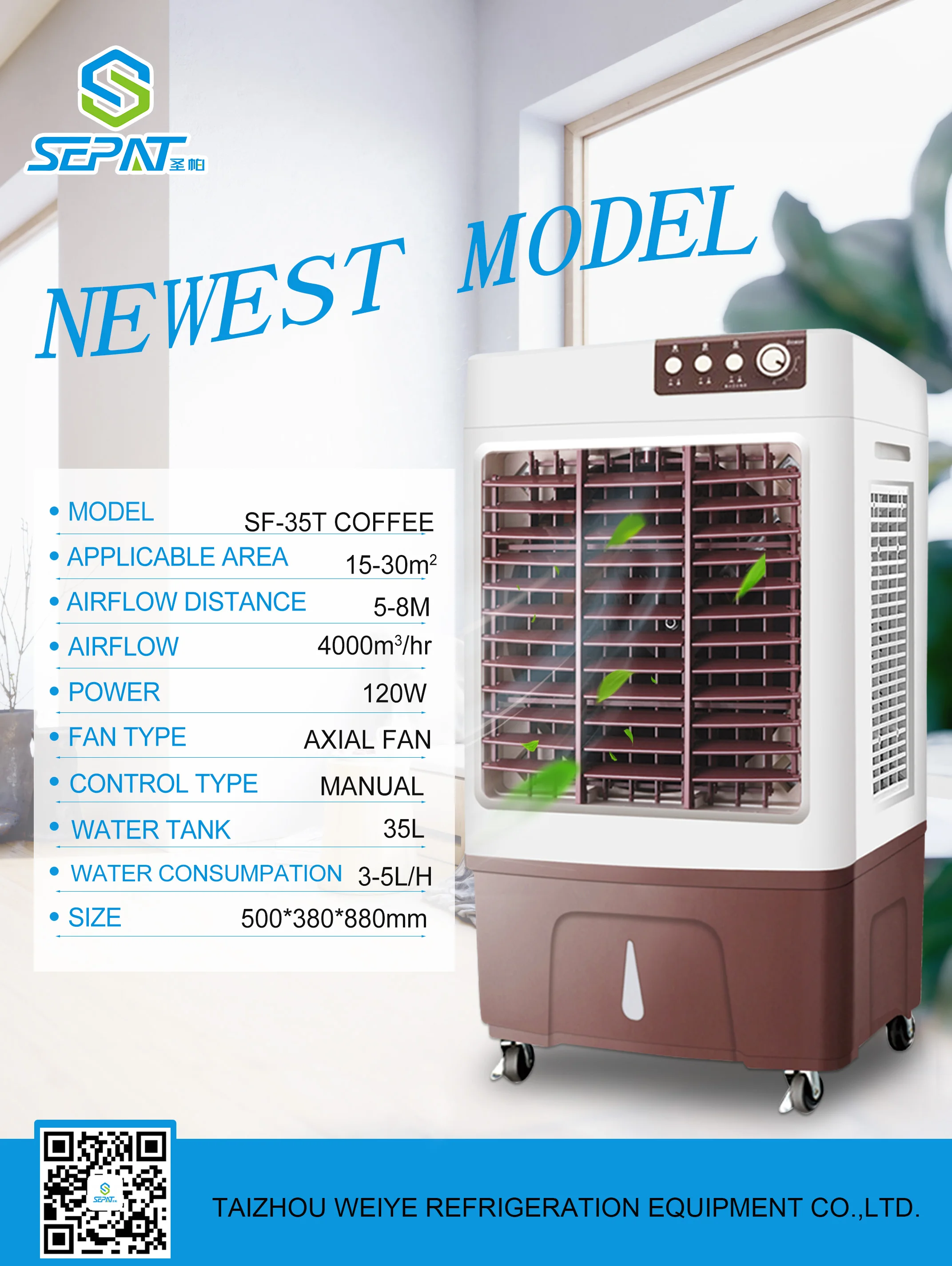 sepat Best price 220V 50-60Hz AC Fan for 3 Speed Manufacturers electric Fan Air Cooler