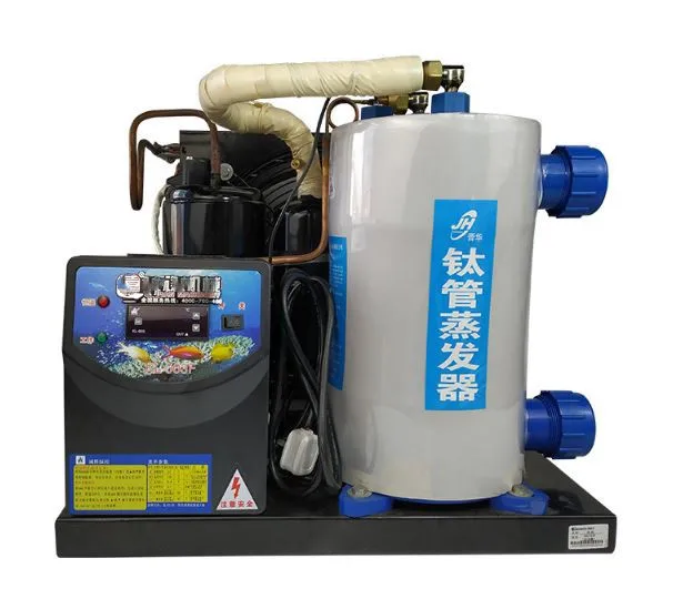 Высококачественный промышленный маленький винтовой водяной охладитель для аквариума, система охлаждения, цена для аквариума